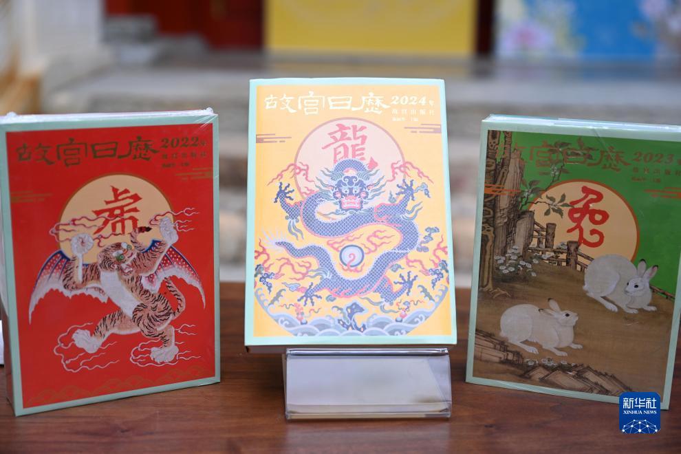 线上美高梅真钱